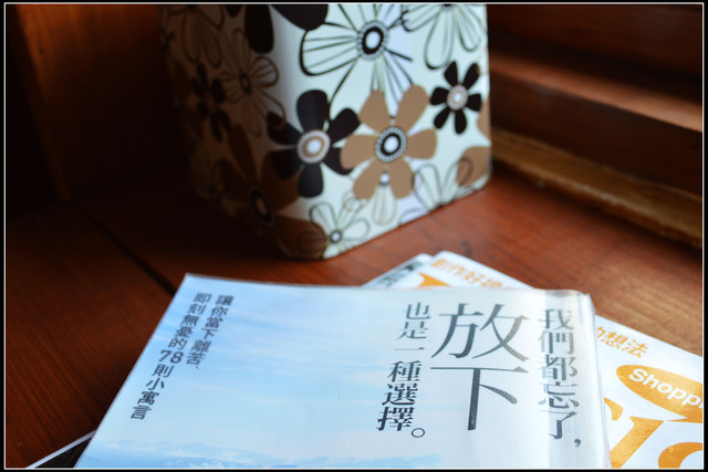 〈草屯〉攝香咖啡館~有女樸的攝影主題咖啡館 〈草屯〉攝香咖啡館~有女樸的攝影主題咖啡館