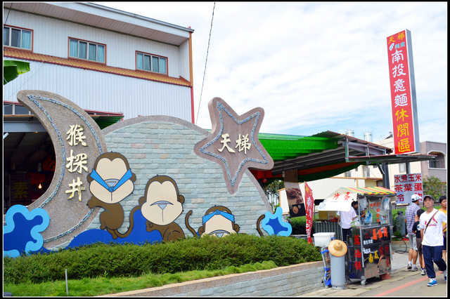 天空之橋&鼎唐風麻辣鴛鴦火鍋 天空之橋&鼎唐風麻辣鴛鴦火鍋