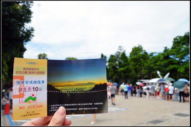 天空之橋&鼎唐風麻辣鴛鴦火鍋 天空之橋&鼎唐風麻辣鴛鴦火鍋