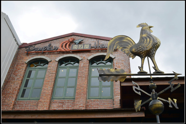 台中小義大利餐廳 台中小義大利餐廳
