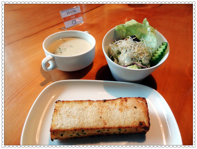 苗栗大湖~巧克力雲莊//景觀餐廳 苗栗大湖~巧克力雲莊//景觀餐廳