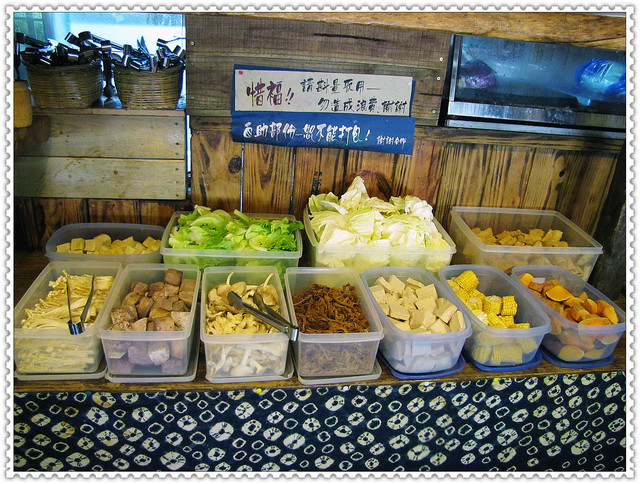 苗栗三義~卓也小屋//素食景觀餐廳 苗栗三義~卓也小屋//素食景觀餐廳