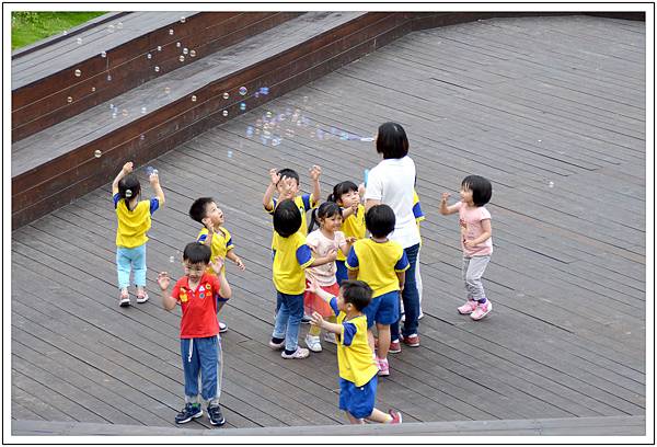 〈台中秋紅谷〉幸福小水舞 〈台中秋紅谷〉幸福小水舞