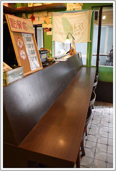 〈台中〉三時茶房 〈台中〉三時茶房