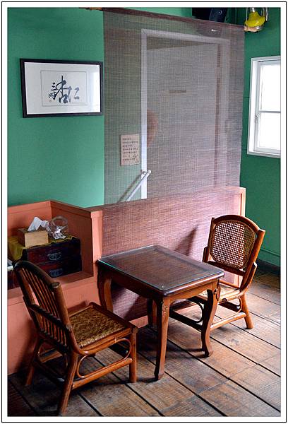 〈台中〉三時茶房 〈台中〉三時茶房