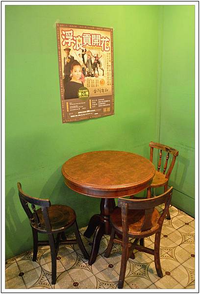 〈台中〉三時茶房 〈台中〉三時茶房