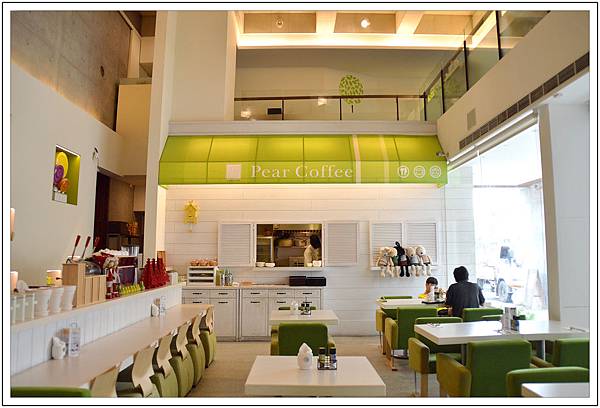 梨子咖啡館【進化店】 梨子咖啡館【進化店】