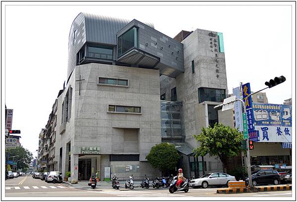 梨子咖啡館【進化店】 梨子咖啡館【進化店】