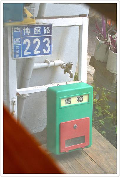 〈台中〉樹兒咖啡(早午餐) 〈台中〉樹兒咖啡(早午餐)