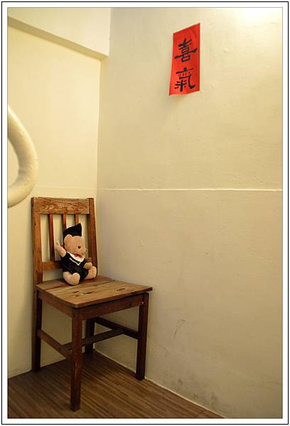 〈台中〉樹兒咖啡(早午餐) 〈台中〉樹兒咖啡(早午餐)