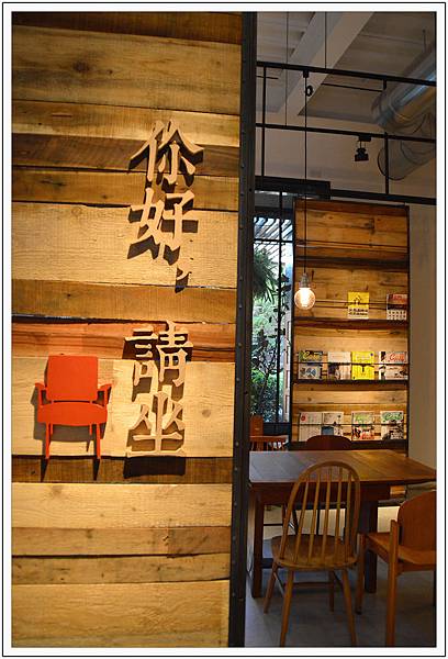 〈台中西屯店〉好好Gooddays(早午餐、輕食) 〈台中西屯店〉好好Gooddays(早午餐、輕食)