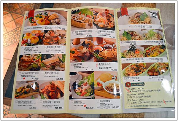 〈台中〉胖達咖啡輕食館//早午餐 〈台中〉胖達咖啡輕食館//早午餐