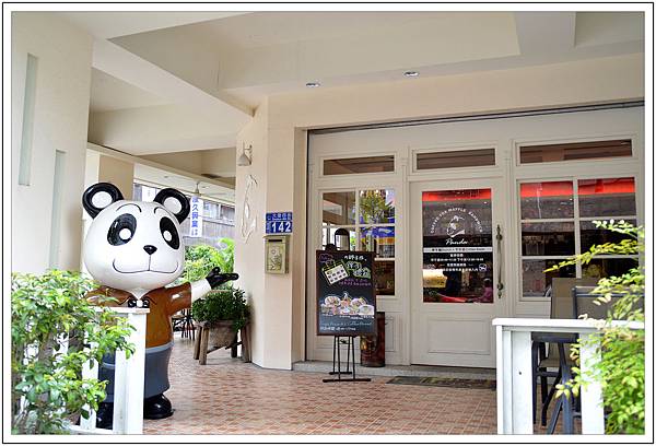 〈台中〉胖達咖啡輕食館//早午餐 〈台中〉胖達咖啡輕食館//早午餐