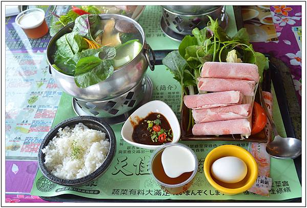 銀杏森林&武岫農園 銀杏森林&武岫農園