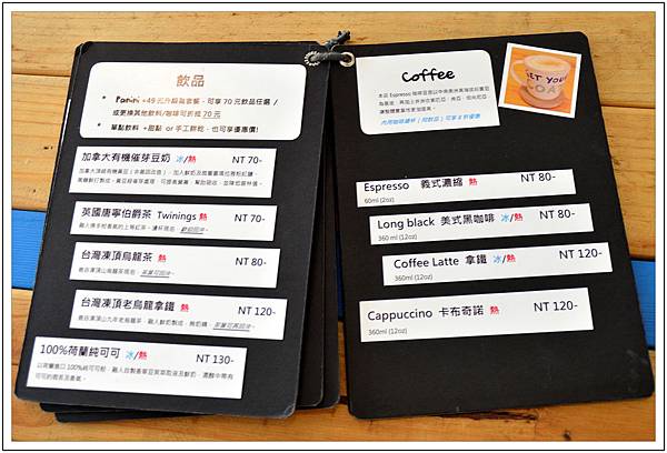 〈台中〉Funny Seals早午餐 〈台中〉Funny Seals早午餐