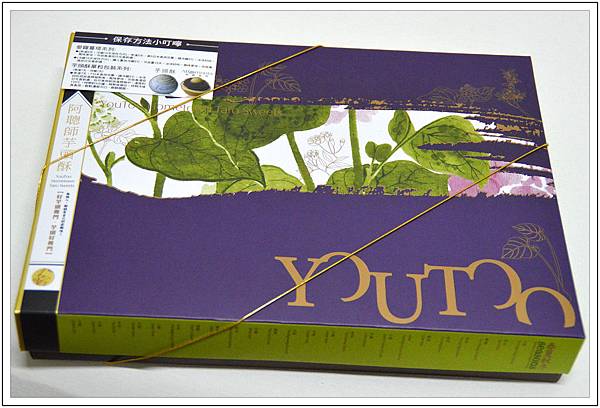 阿聰師芋頭酥糕餅〈台中秋紅谷館〉 阿聰師芋頭酥糕餅〈台中秋紅谷館〉