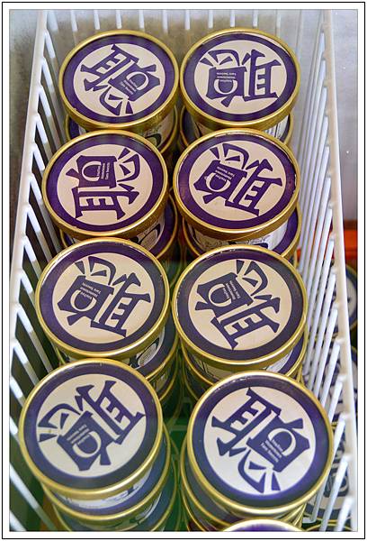 阿聰師芋頭酥糕餅〈台中秋紅谷館〉 阿聰師芋頭酥糕餅〈台中秋紅谷館〉