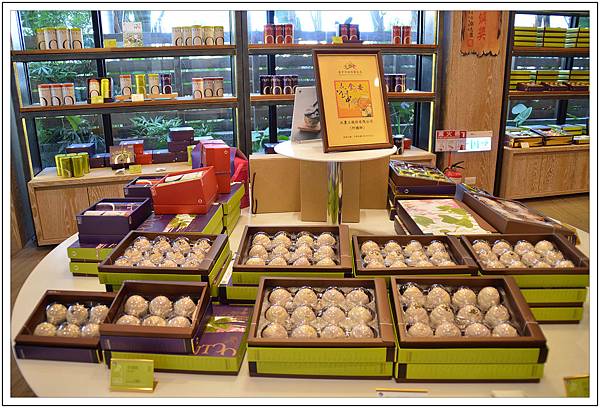 阿聰師芋頭酥糕餅〈台中秋紅谷館〉 阿聰師芋頭酥糕餅〈台中秋紅谷館〉