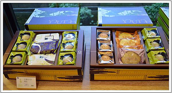 阿聰師芋頭酥糕餅〈台中秋紅谷館〉 阿聰師芋頭酥糕餅〈台中秋紅谷館〉