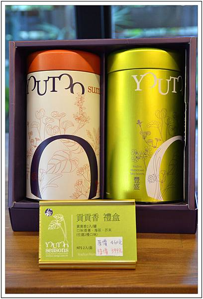 阿聰師芋頭酥糕餅〈台中秋紅谷館〉 阿聰師芋頭酥糕餅〈台中秋紅谷館〉