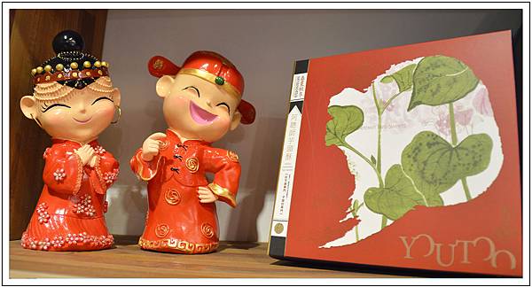 阿聰師芋頭酥糕餅〈台中秋紅谷館〉 阿聰師芋頭酥糕餅〈台中秋紅谷館〉