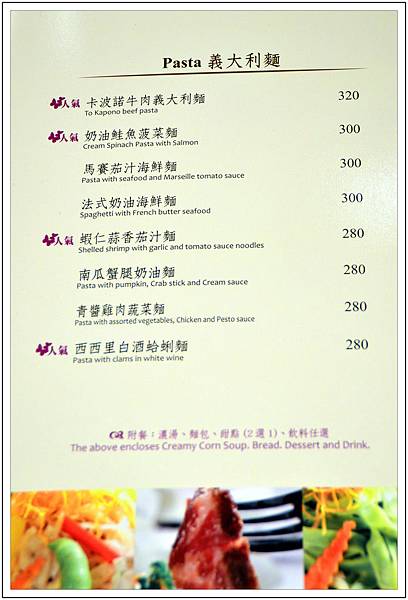 〈彰化和美〉花盒子飲食生活 〈彰化和美〉花盒子飲食生活