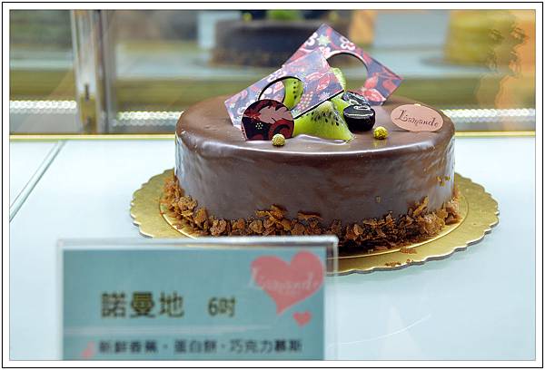 〈台中〉L'amande 樂蒙地法式甜點 〈台中〉L'amande 樂蒙地法式甜點