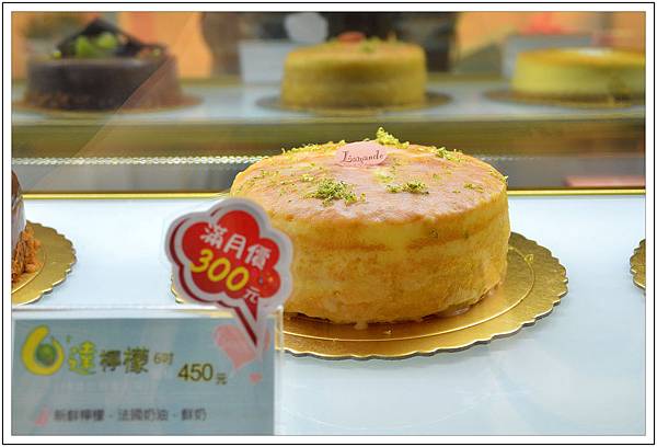 〈台中〉L'amande 樂蒙地法式甜點 〈台中〉L'amande 樂蒙地法式甜點