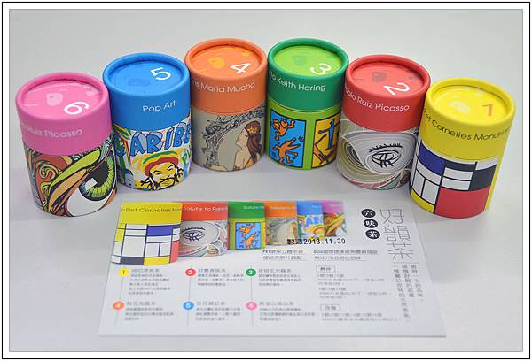 〈台中〉胖達咖啡輕食館//早午餐 〈台中〉胖達咖啡輕食館//早午餐