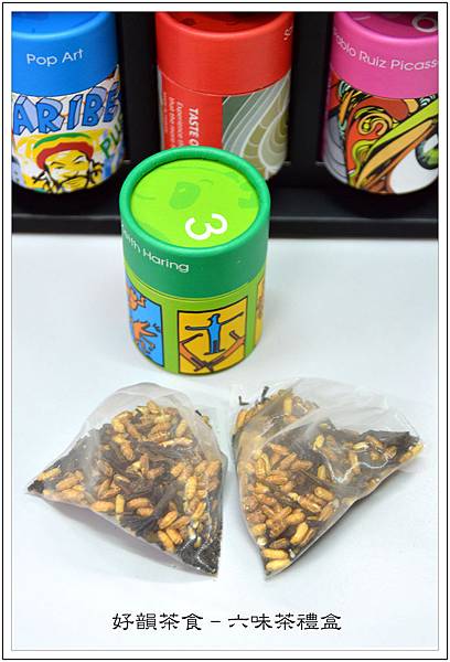 〈台中〉胖達咖啡輕食館//早午餐 〈台中〉胖達咖啡輕食館//早午餐