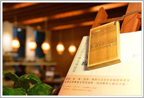〈台中烏日〉羅布森咖啡‧書蟲房 〈台中烏日〉羅布森咖啡‧書蟲房