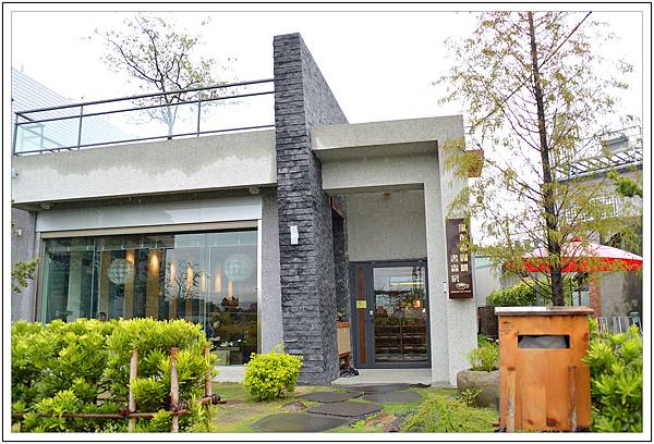 〈台中烏日〉羅布森咖啡‧書蟲房 〈台中烏日〉羅布森咖啡‧書蟲房