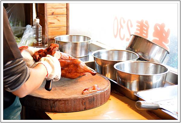 〈台中〉九合脆皮烤鴨 〈台中〉九合脆皮烤鴨