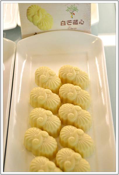 〈日月潭〉可可樹巧克力工房//下午茶 〈日月潭〉可可樹巧克力工房//下午茶