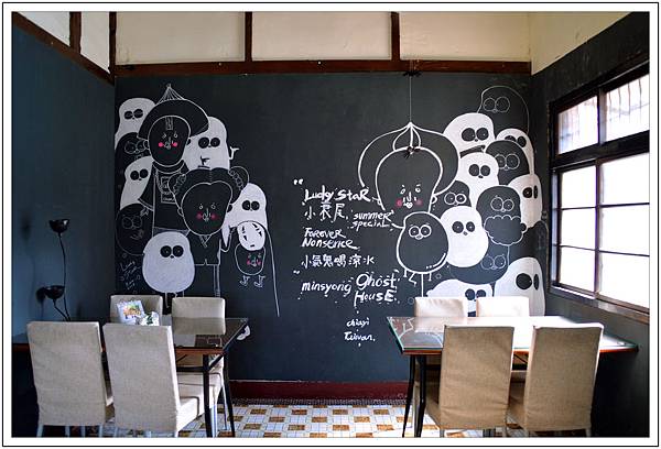 〈嘉義民雄〉鬼屋咖啡廳 〈嘉義民雄〉鬼屋咖啡廳