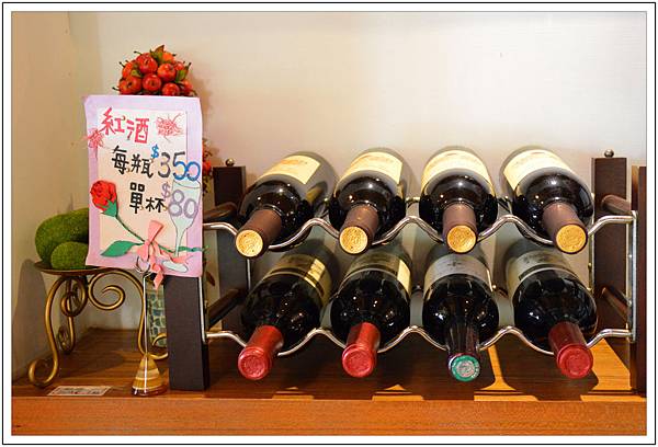 〈中興新村〉椰子樹下休閒餐廳 〈中興新村〉椰子樹下休閒餐廳