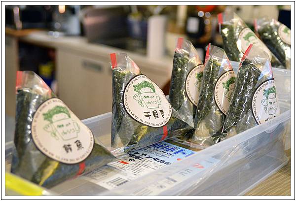 〈彰化〉瑪多琍廚房(仁愛店)~早午餐 〈彰化〉瑪多琍廚房(仁愛店)~早午餐