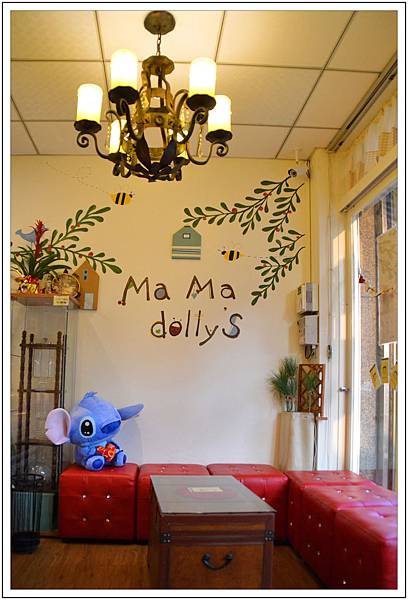 〈彰化〉瑪多琍廚房(仁愛店)~早午餐 〈彰化〉瑪多琍廚房(仁愛店)~早午餐