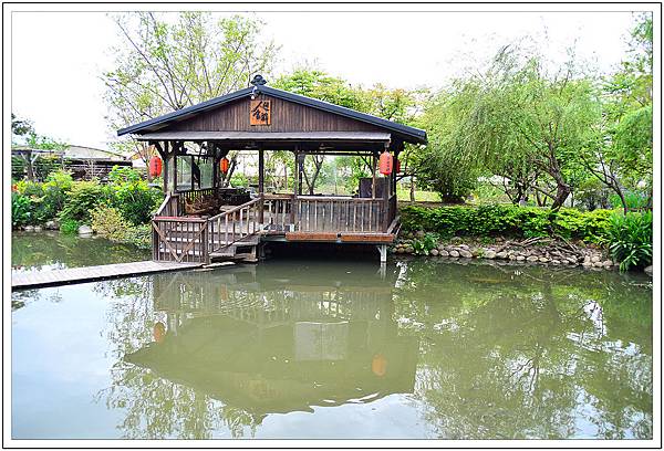 台中沙鹿~人間食解‧景觀餐廳