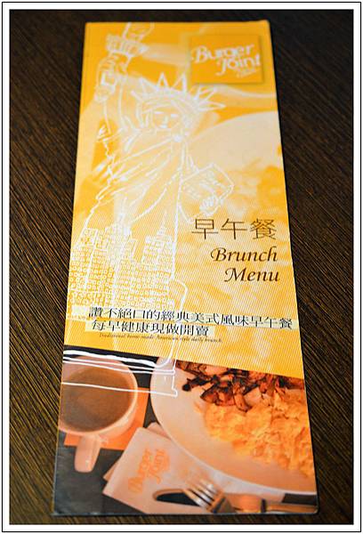 〈台中〉Burger Joint 7分SO美式廚房-朝富店//早午餐