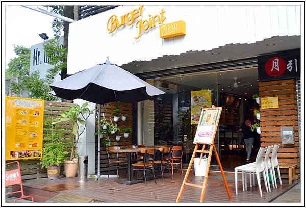 〈台中〉Burger Joint 7分SO美式廚房-朝富店//早午餐