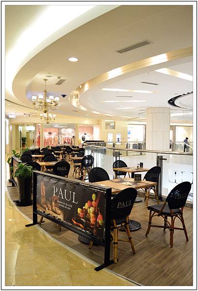 PAUL保羅麵包沙龍〈中港店〉