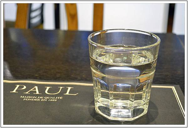 PAUL保羅麵包沙龍〈中港店〉