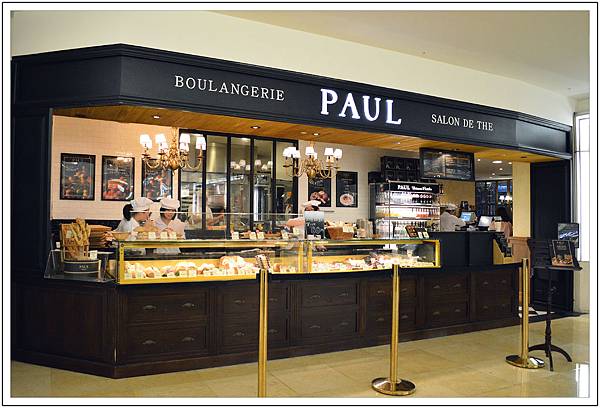PAUL保羅麵包沙龍〈中港店〉