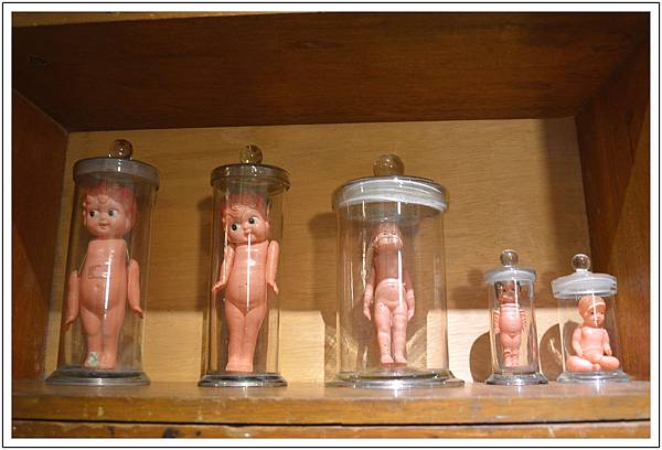 端倪生活~霜淇淋‧藝廊 端倪生活~霜淇淋‧藝廊