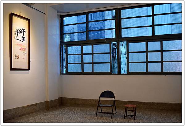 端倪生活~霜淇淋‧藝廊 端倪生活~霜淇淋‧藝廊