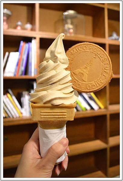 端倪生活~霜淇淋‧藝廊 端倪生活~霜淇淋‧藝廊