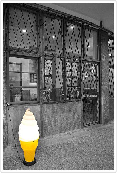 端倪生活~霜淇淋‧藝廊 端倪生活~霜淇淋‧藝廊