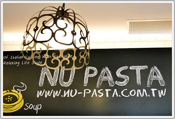 NU-PASTA杯杯麵~彰化中正店 NU-PASTA杯杯麵~彰化中正店