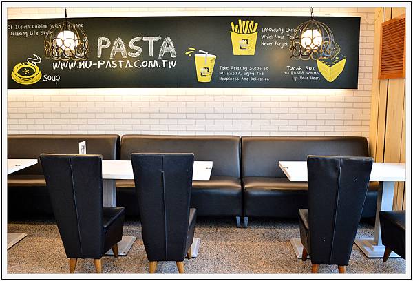 NU-PASTA杯杯麵~彰化中正店 NU-PASTA杯杯麵~彰化中正店